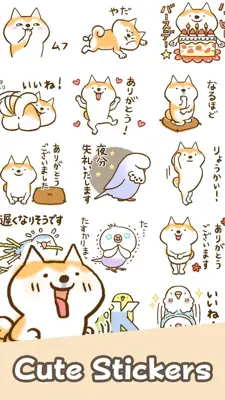 Shibachin Stickers android App screenshot 0